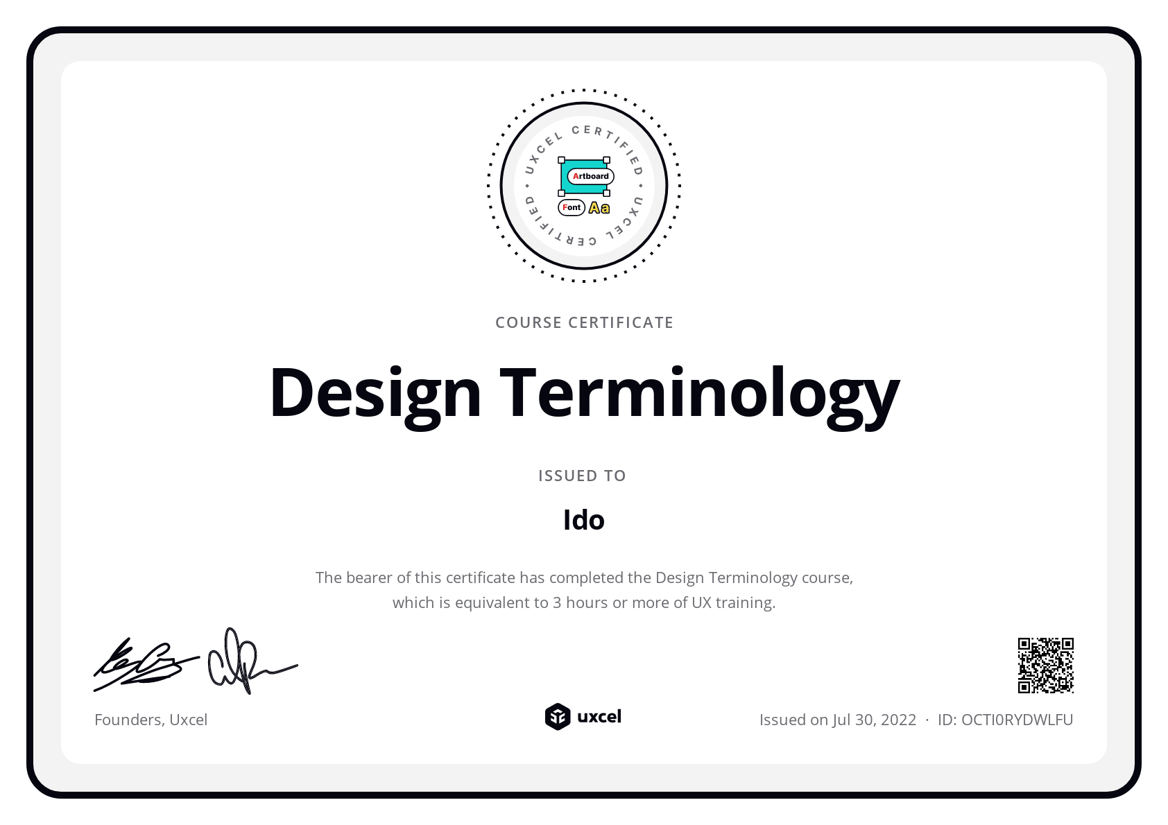 Ido Ben Azaria's certificate